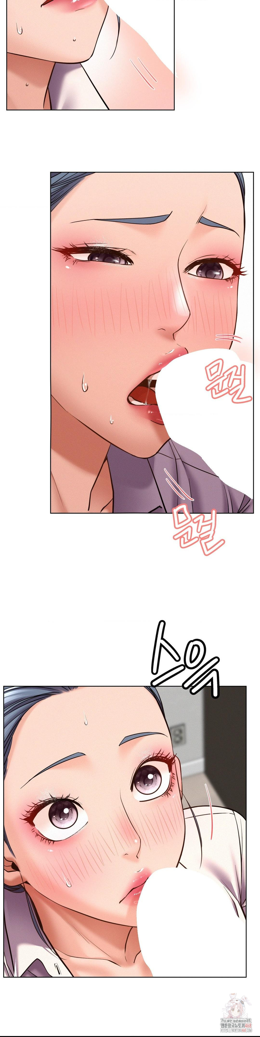 Living With a Broke Ass Woman Raw - Page 12
