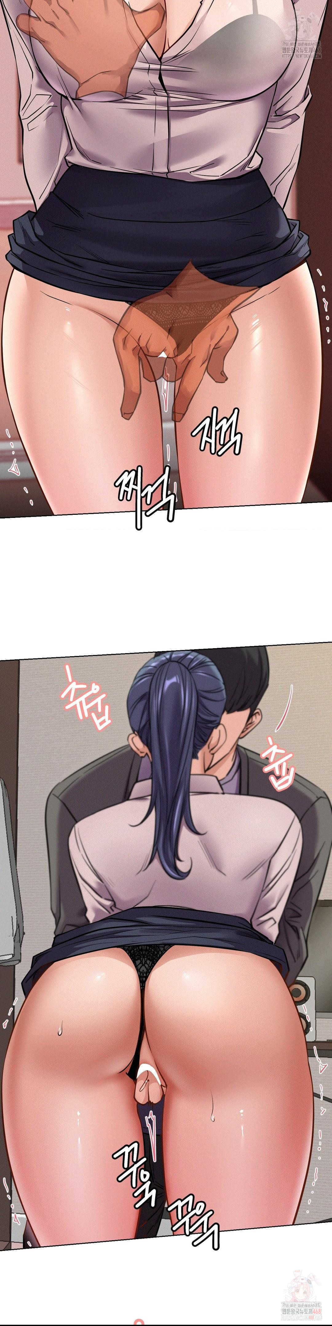 Living With a Broke Ass Woman Raw - Page 2