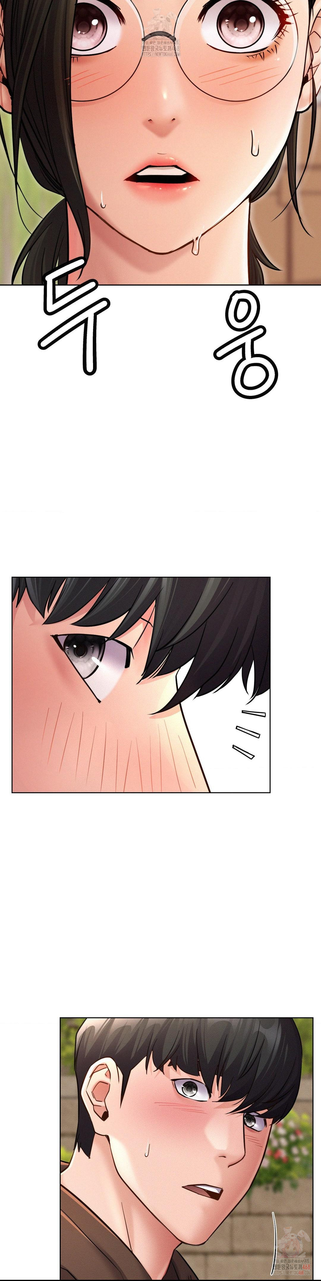 Living With a Broke Ass Woman Raw - Page 10