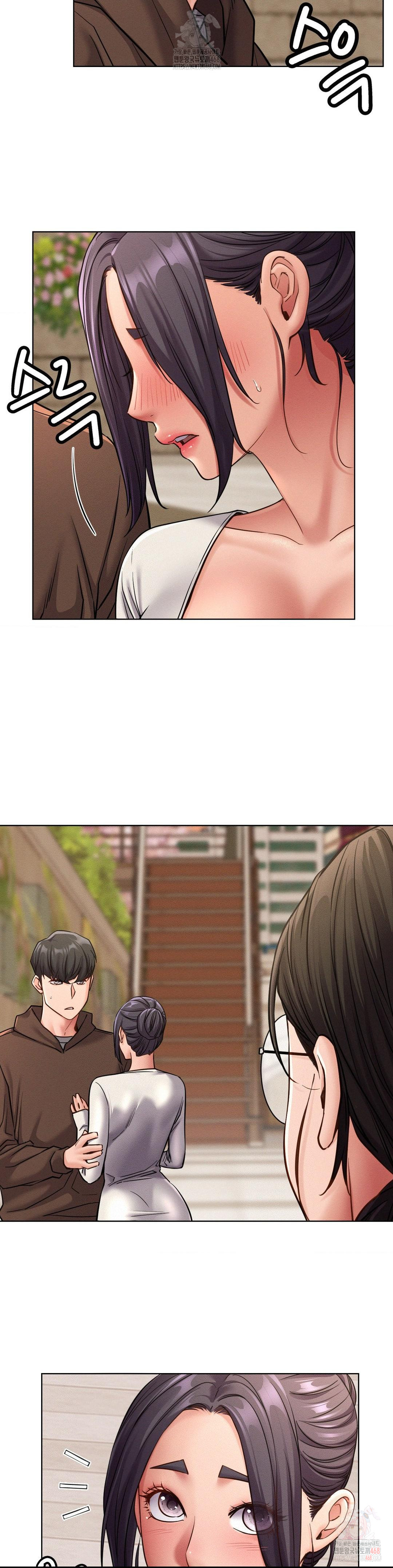 Living With a Broke Ass Woman Raw - Page 11