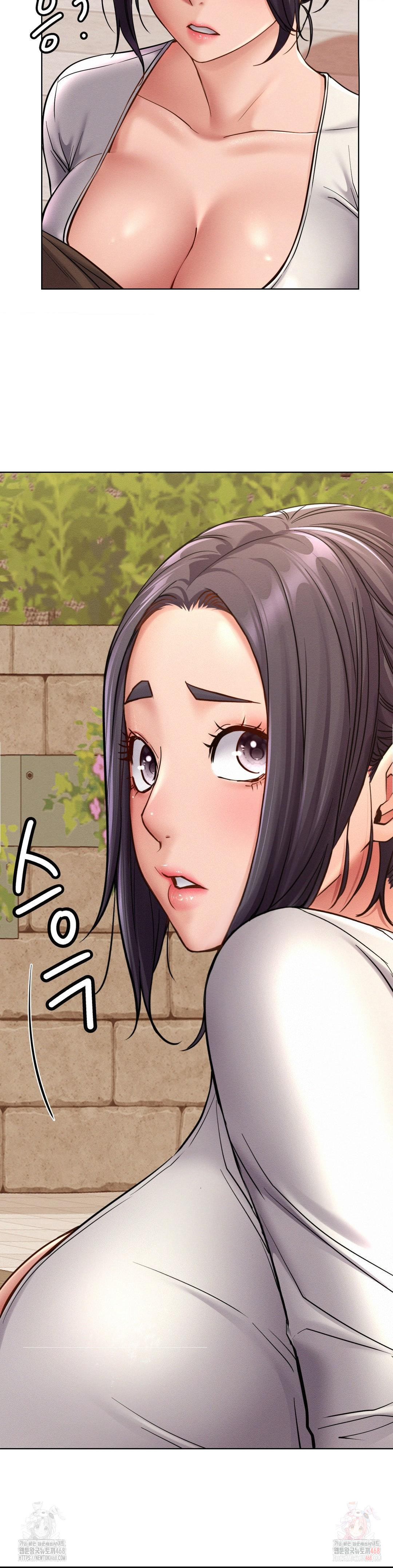 Living With a Broke Ass Woman Raw - Page 12