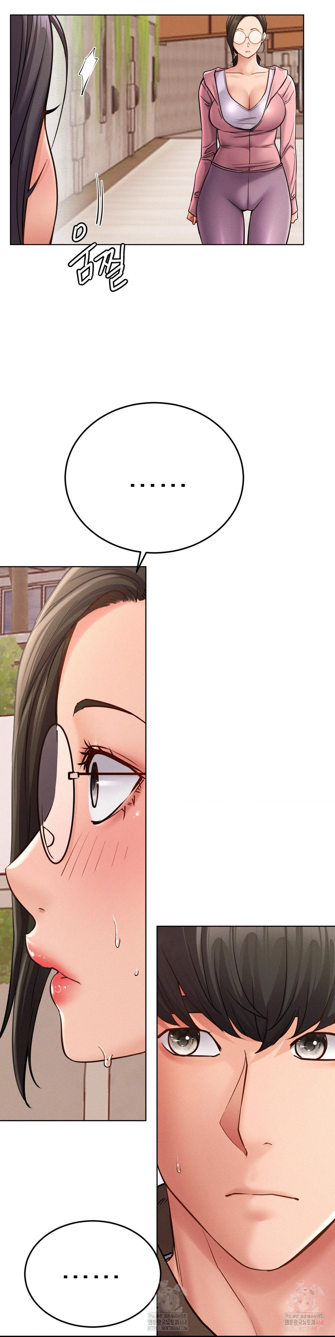 Living With a Broke Ass Woman Raw - Page 13
