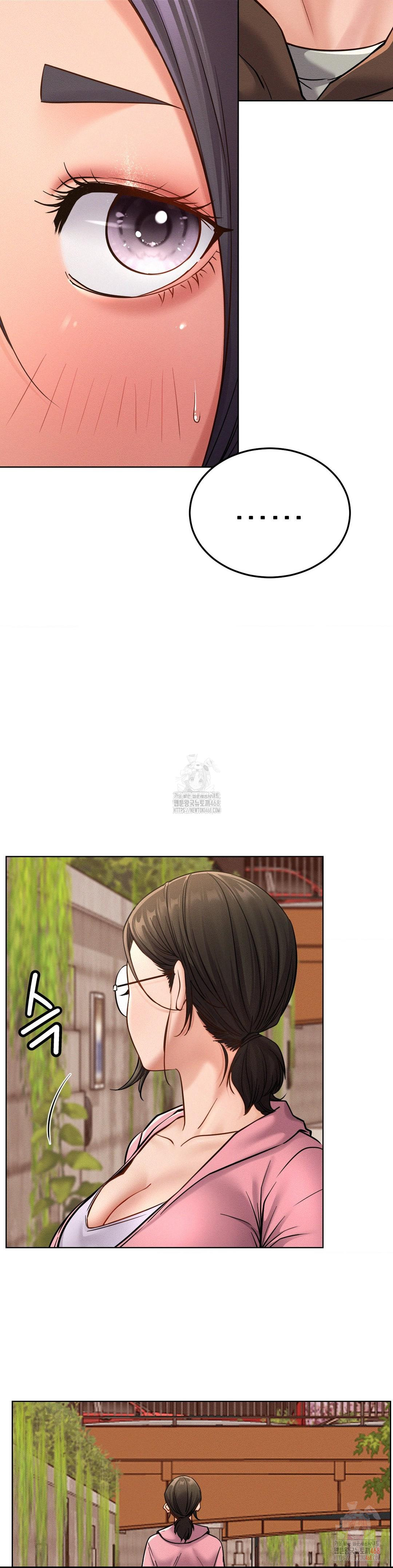 Living With a Broke Ass Woman Raw - Page 14