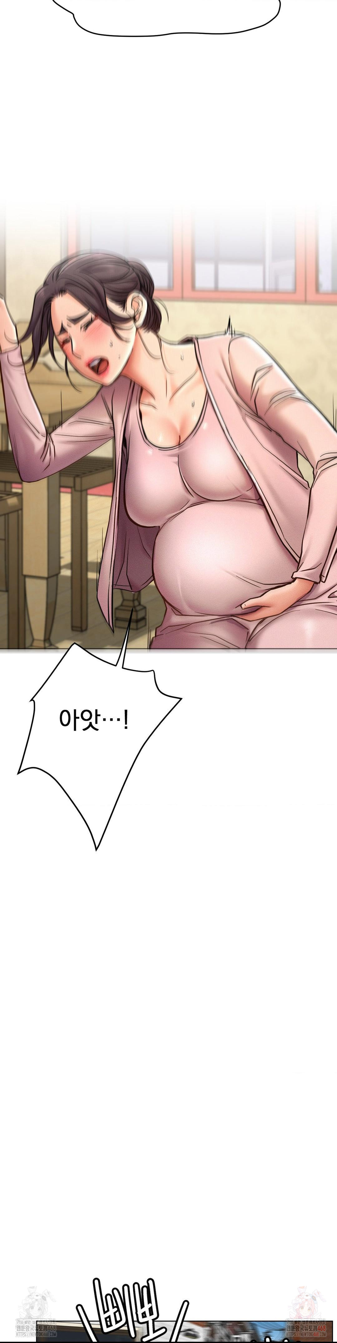 Living With a Broke Ass Woman Raw - Page 34