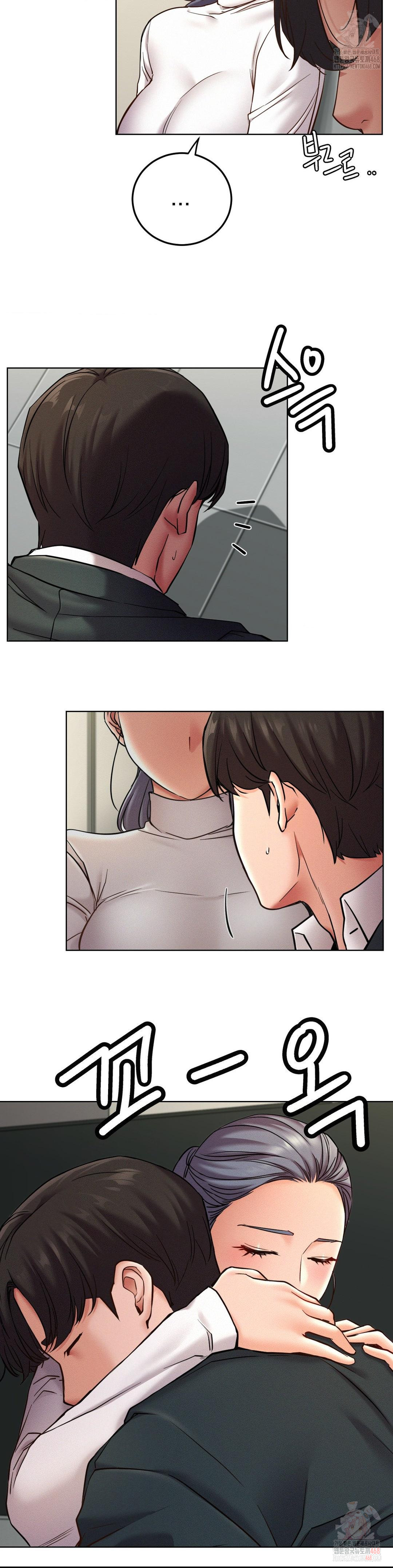 Living With a Broke Ass Woman Raw - Page 36