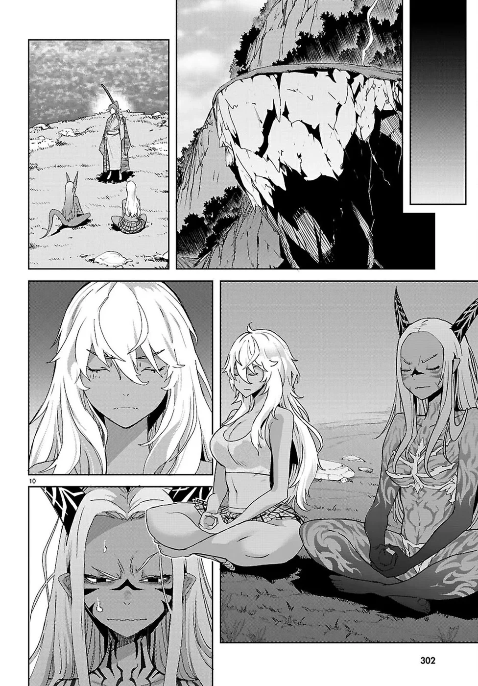 Game of Familia: Kazoku Senki - Page 10