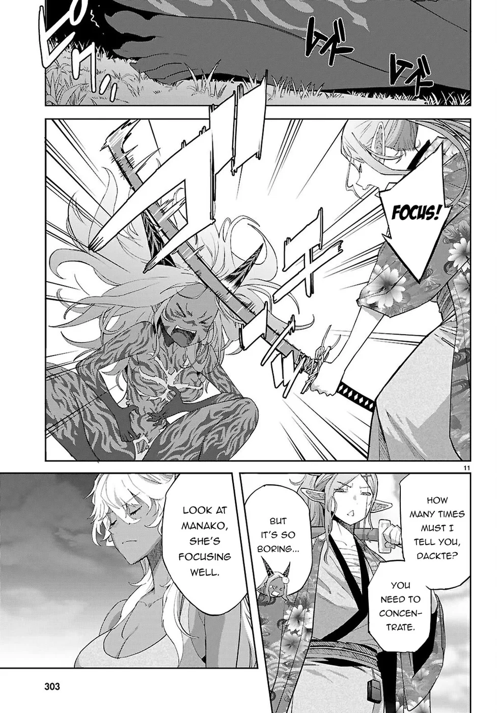 Game of Familia: Kazoku Senki - Page 11