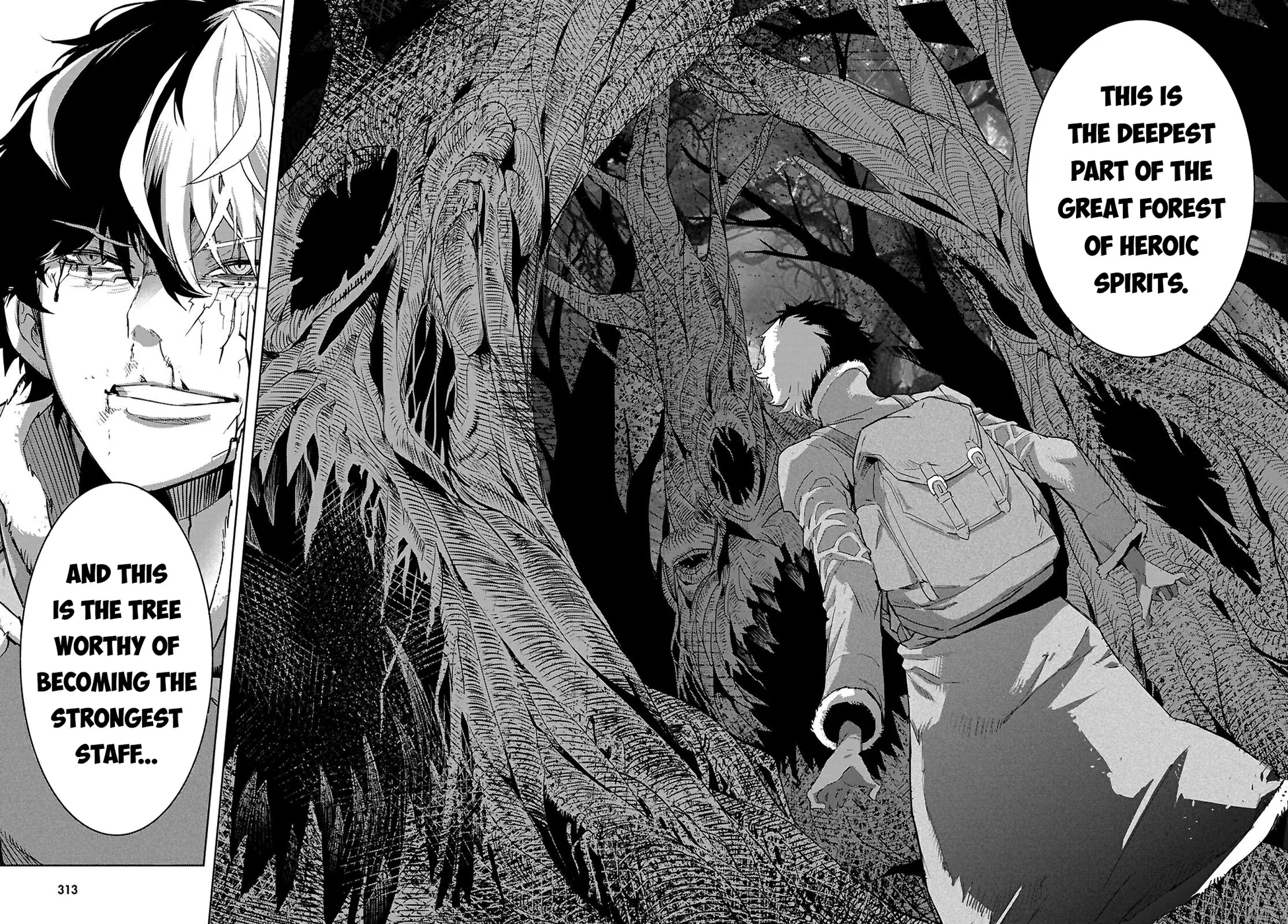 Game of Familia: Kazoku Senki - Page 20