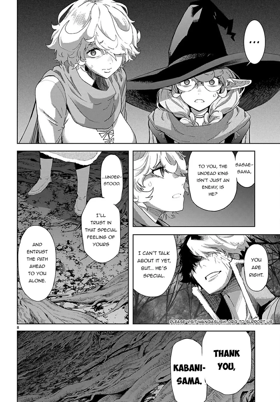 Game of Familia: Kazoku Senki - Page 8
