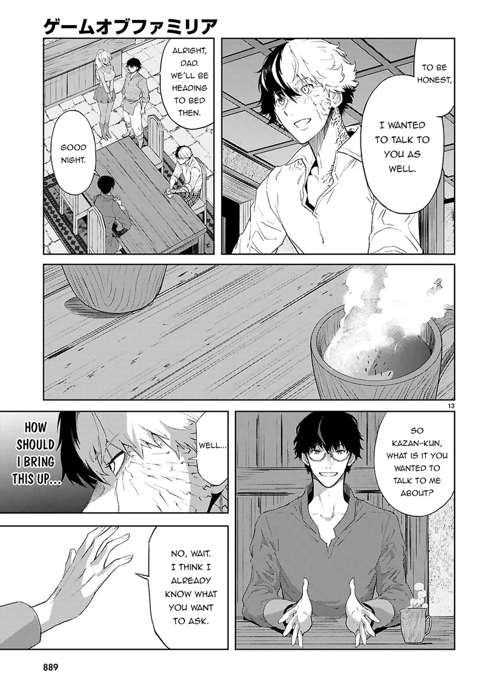 Game of Familia: Kazoku Senki - Page 14