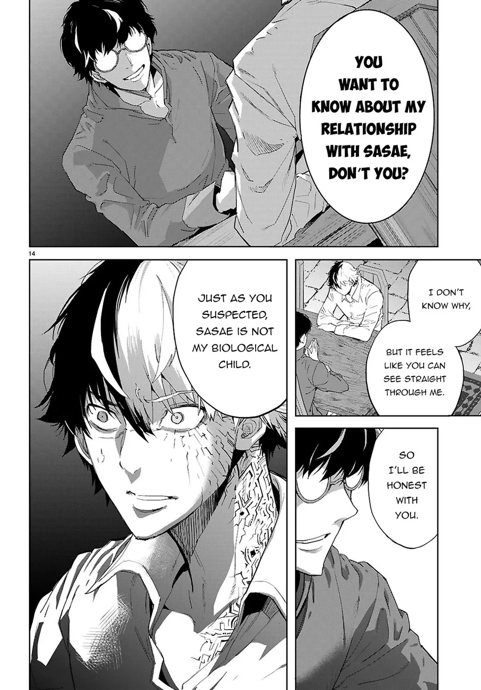 Game of Familia: Kazoku Senki - Page 15