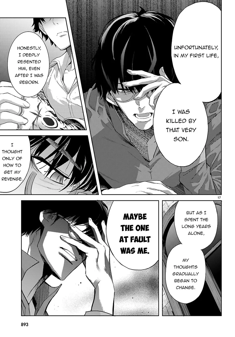 Game of Familia: Kazoku Senki - Page 18