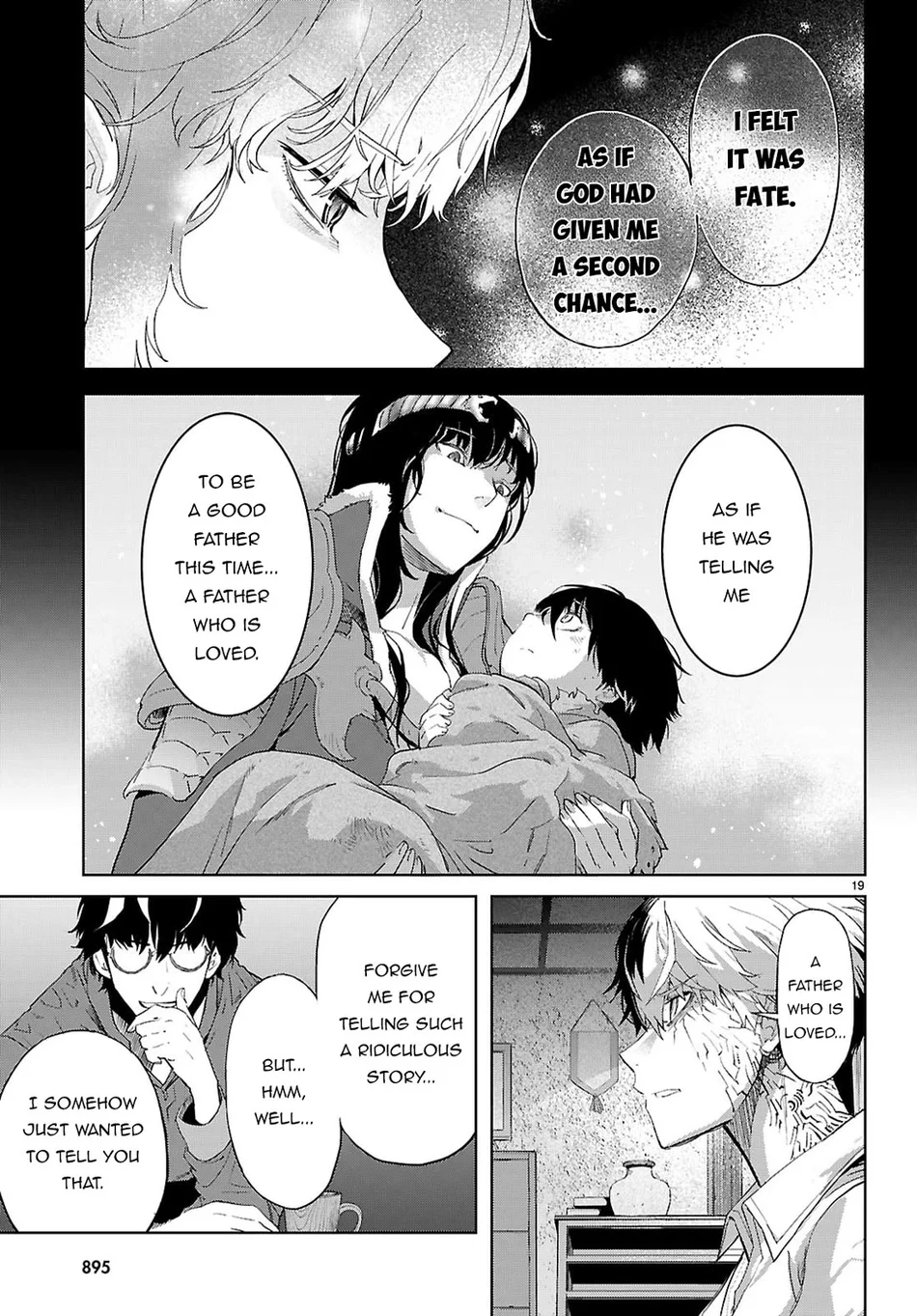 Game of Familia: Kazoku Senki - Page 20
