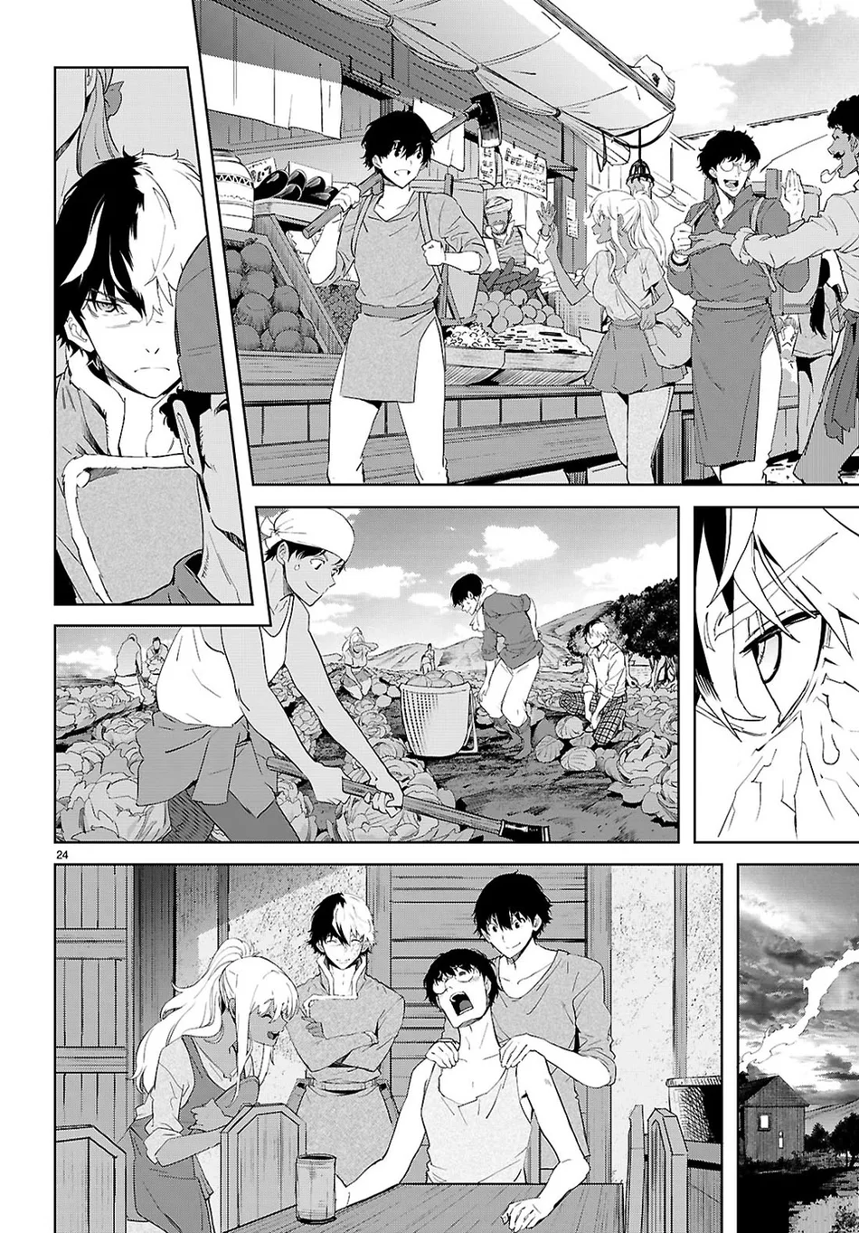 Game of Familia: Kazoku Senki - Page 25