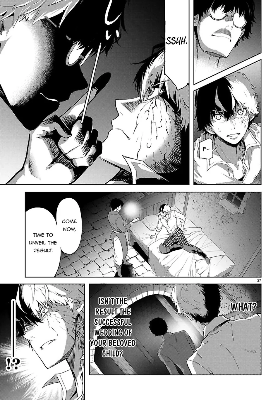 Game of Familia: Kazoku Senki - Page 28