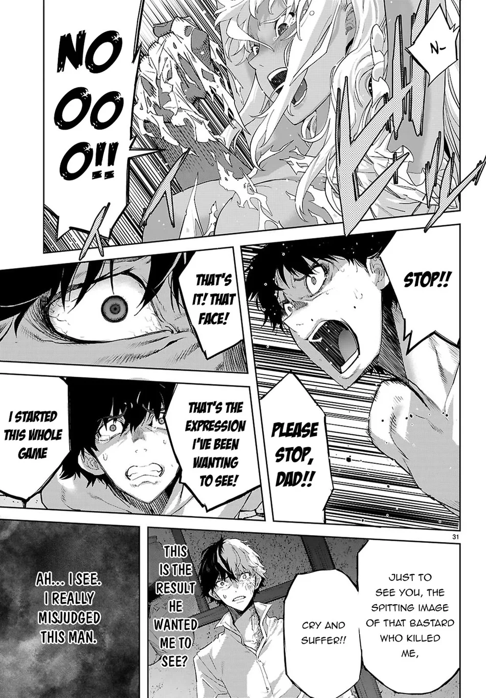 Game of Familia: Kazoku Senki - Page 32