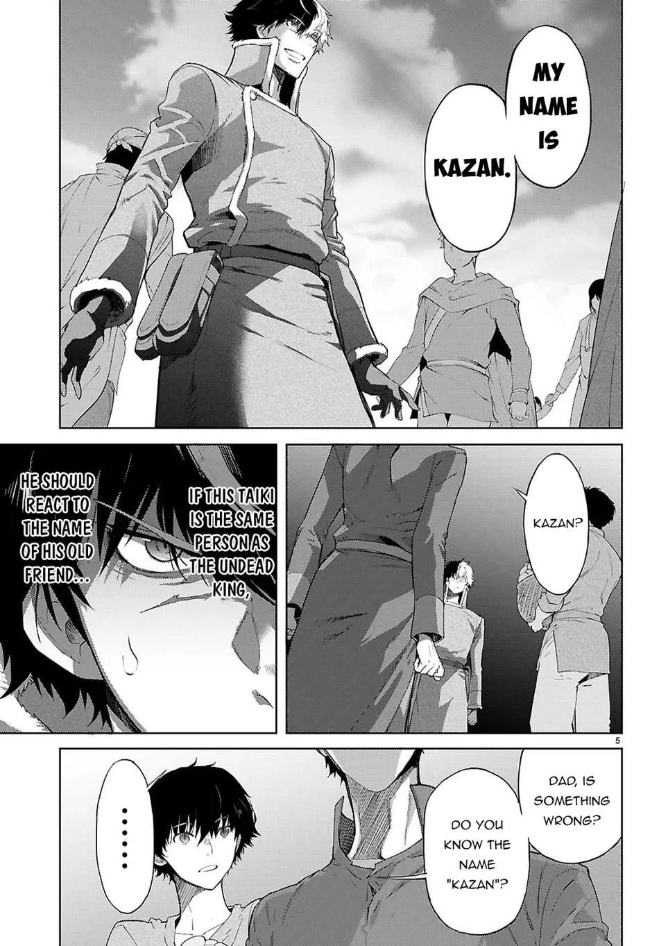 Game of Familia: Kazoku Senki - Page 6