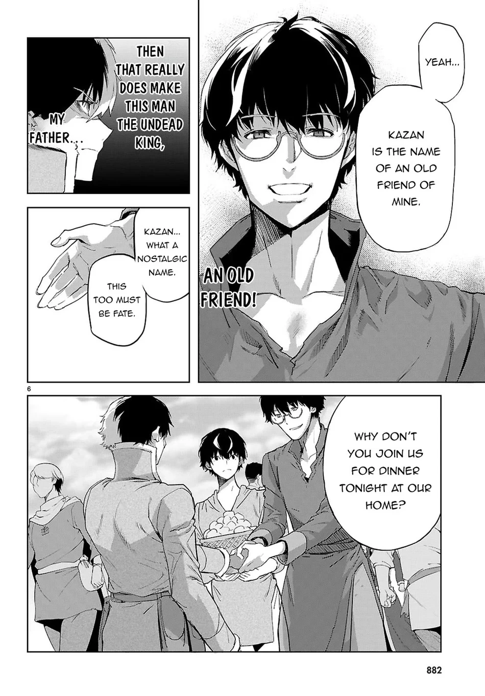 Game of Familia: Kazoku Senki - Page 7