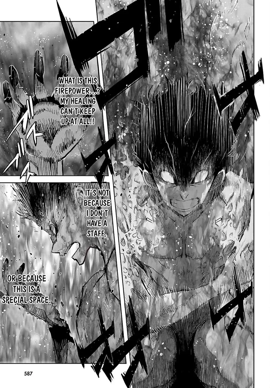 Game of Familia: Kazoku Senki - Page 14