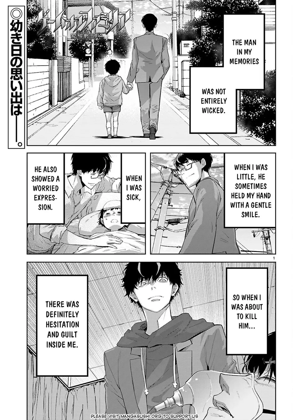 Game of Familia: Kazoku Senki - Page 2