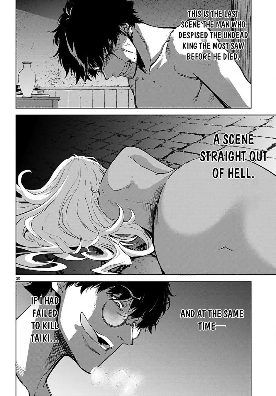 Game of Familia: Kazoku Senki - Page 20