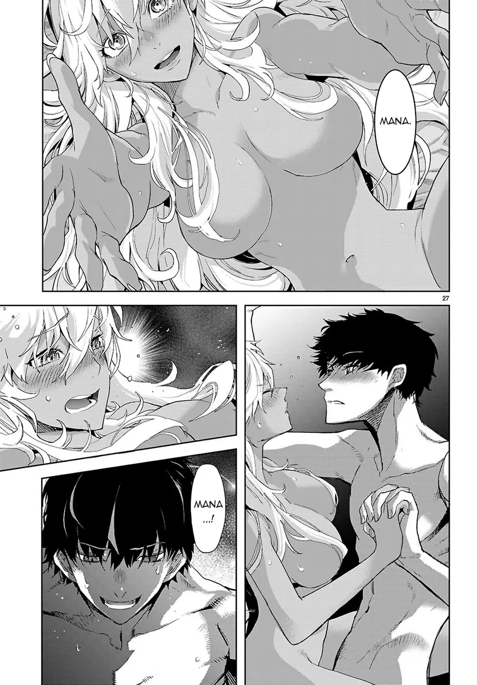 Game of Familia: Kazoku Senki - Page 27