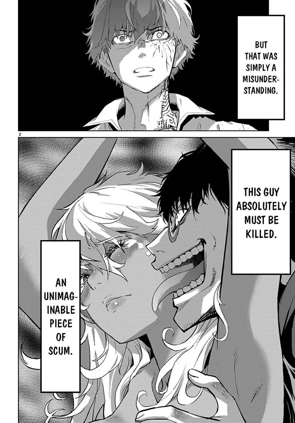 Game of Familia: Kazoku Senki - Page 3