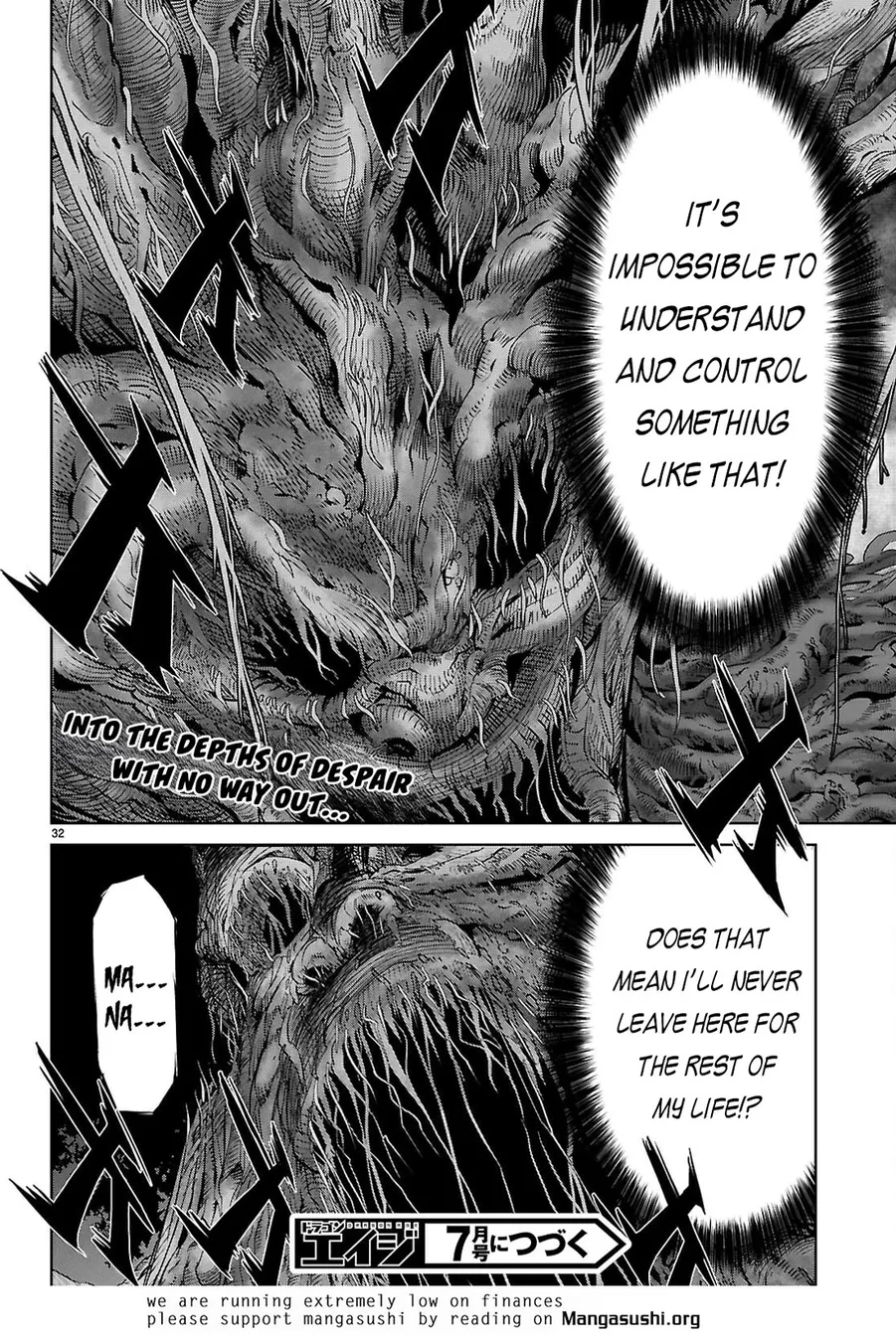 Game of Familia: Kazoku Senki - Page 32