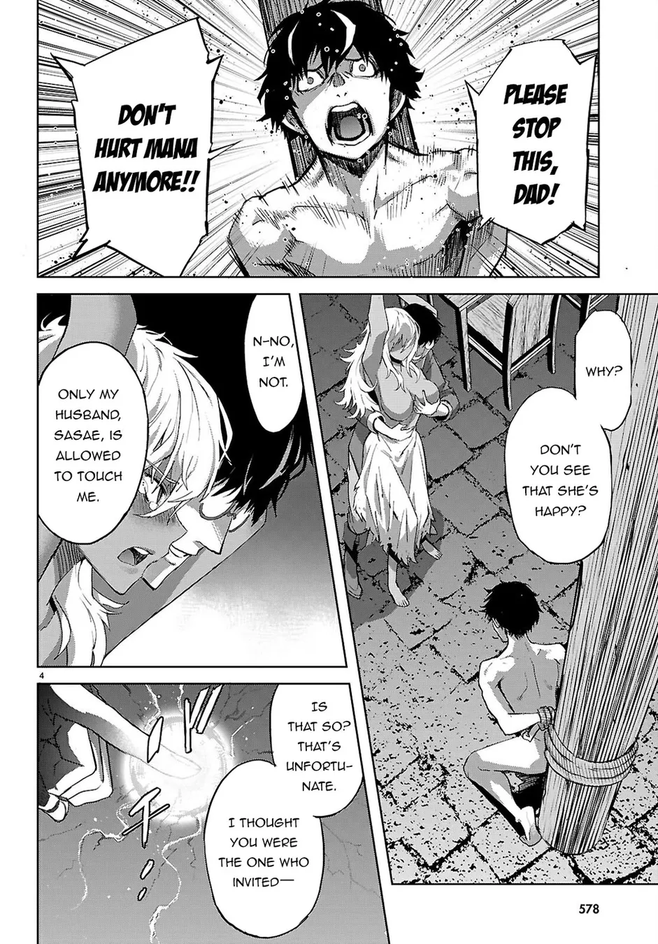 Game of Familia: Kazoku Senki - Page 5