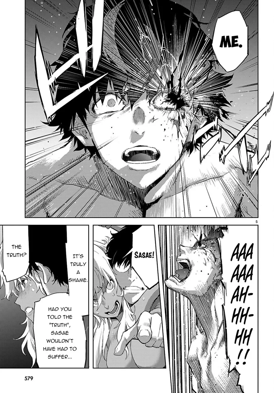 Game of Familia: Kazoku Senki - Page 6