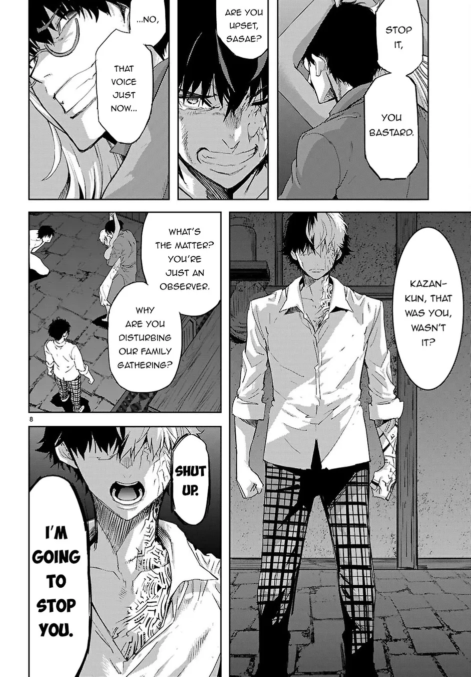 Game of Familia: Kazoku Senki - Page 9