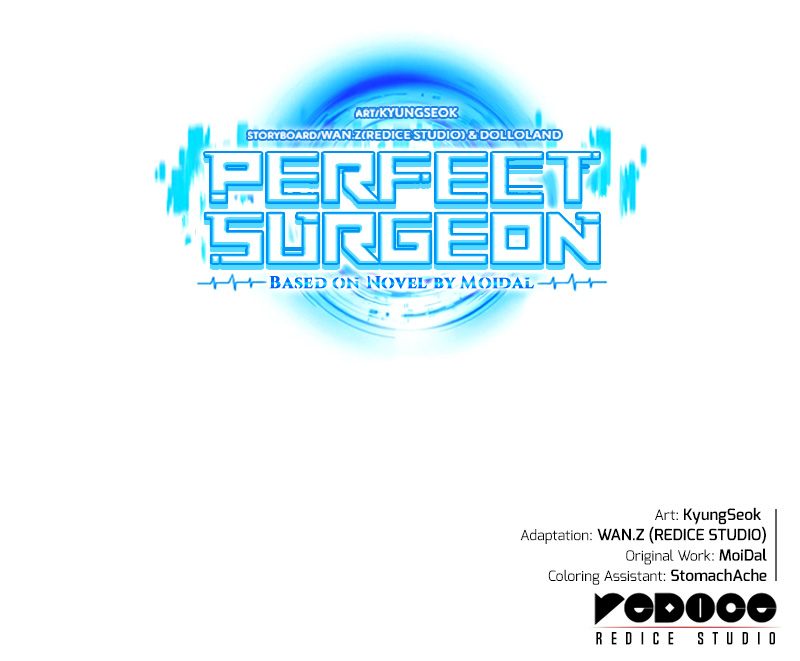 Perfect Surgeon - Chapter 112 Page 12