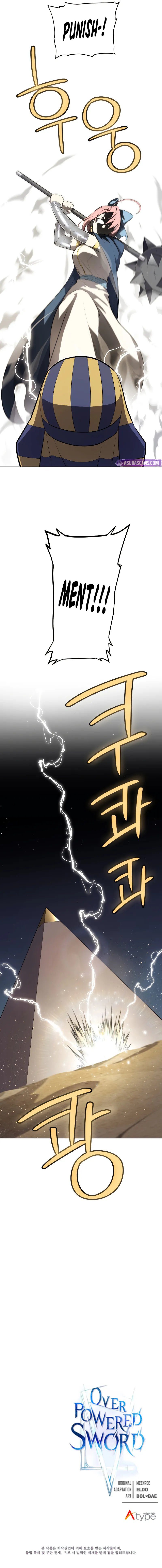 Overpowered Sword - Page 13