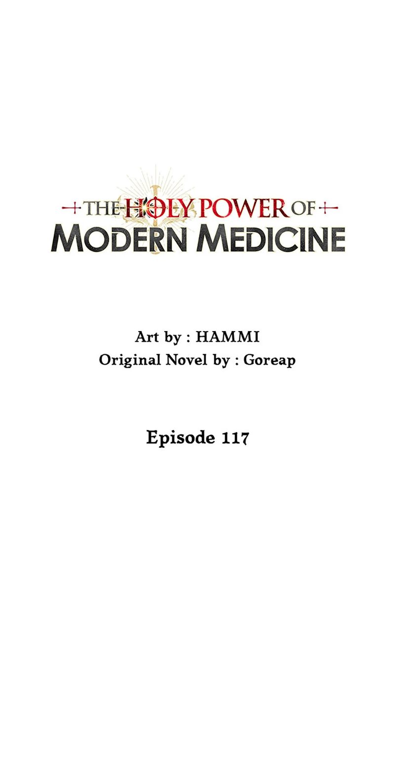 To Hell With Being A Saint, I’m A Doctor - Page 23