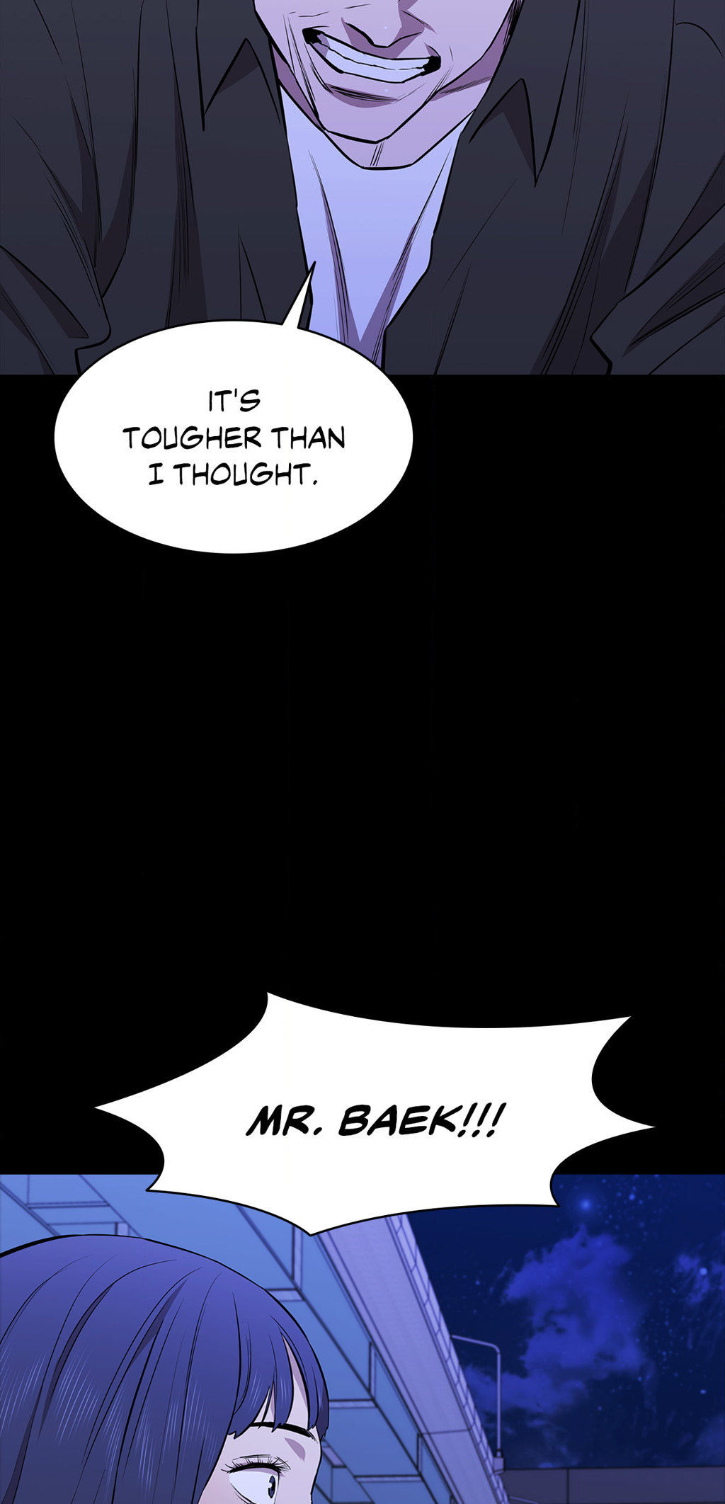 Thorns on Innocence - Chapter 109 Page 34