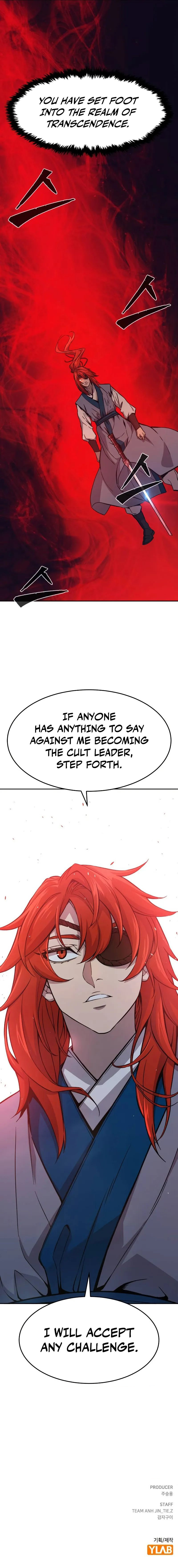 Absolute Sword Sense - Page 14