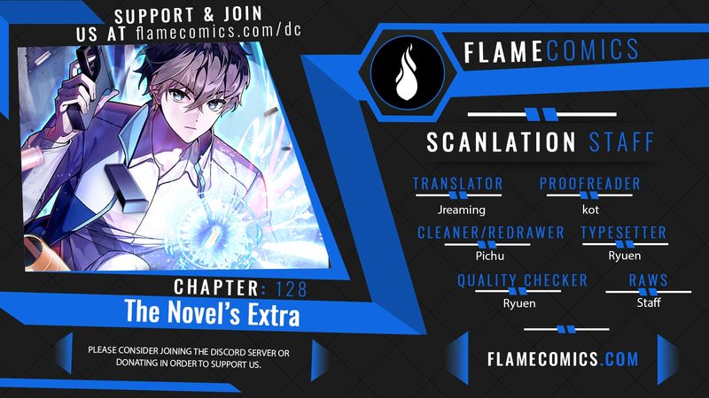 The Novel’s Extra (Remake) - Page 1