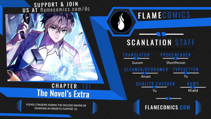 The Novel’s Extra (Remake) - Page 1