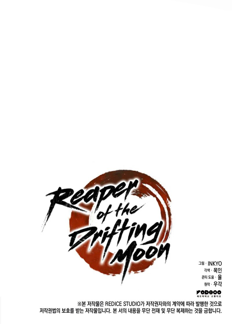 Reaper of the Drifting Moon - Page 15