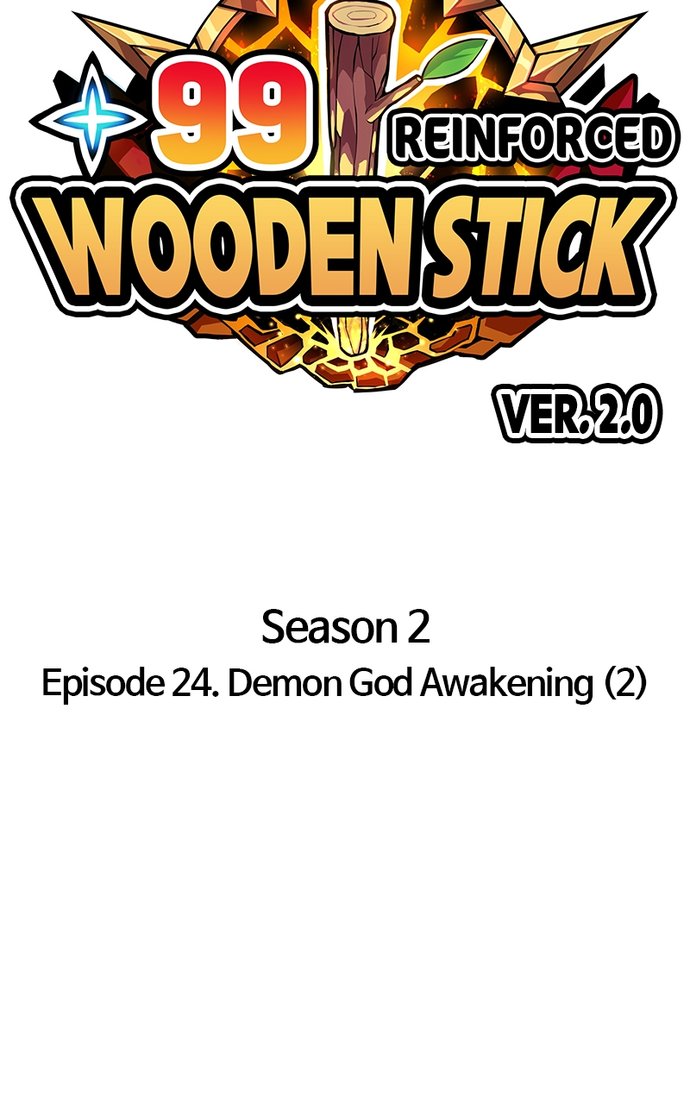 +99 Wooden stick - Chapter 111 Page 29