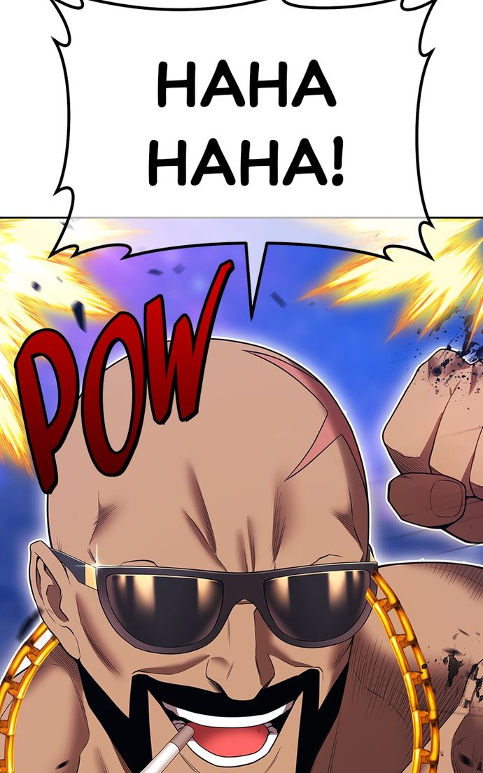 +99 Wooden stick - Page 173
