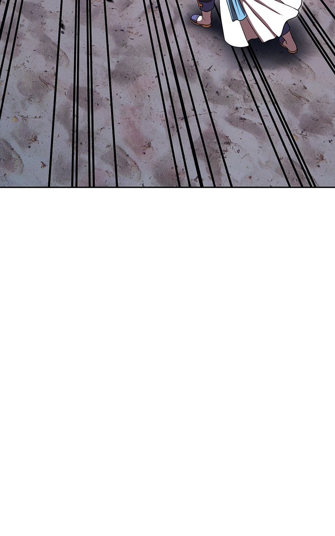 +99 Wooden stick - Page 186