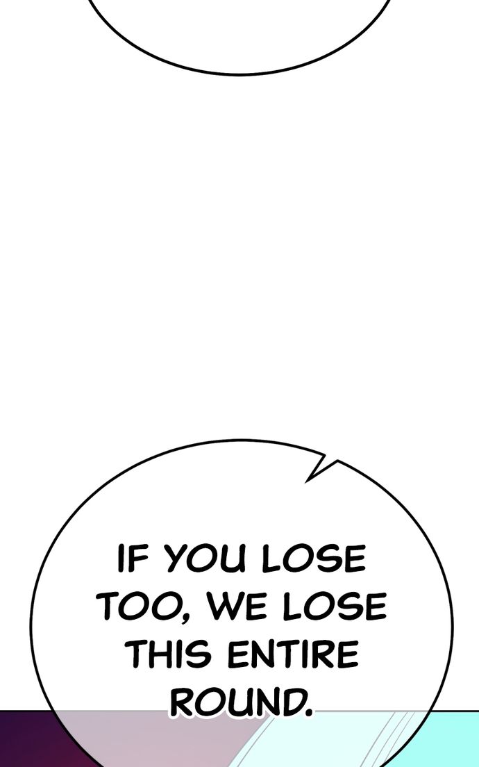 +99 Wooden stick - Page 247