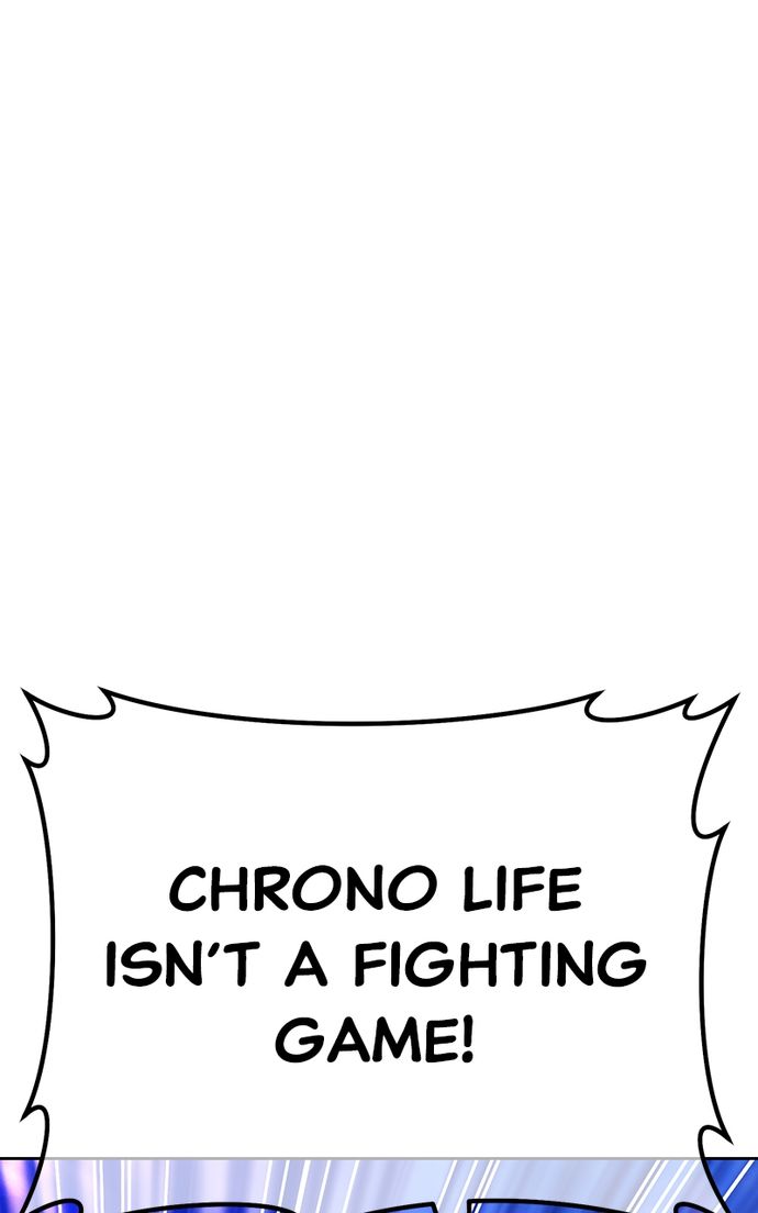 +99 Wooden stick - Page 149