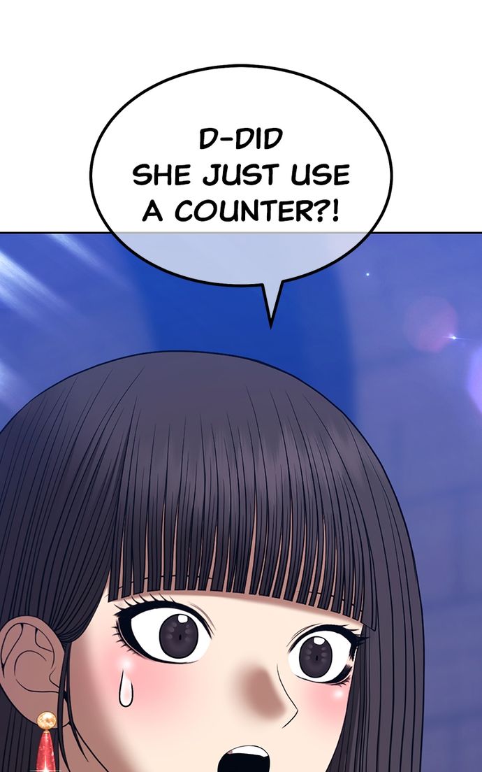 +99 Wooden stick - Page 204