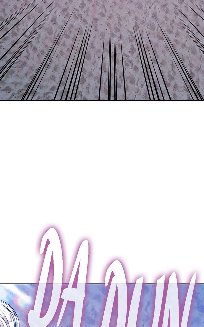 +99 Wooden stick - Page 284