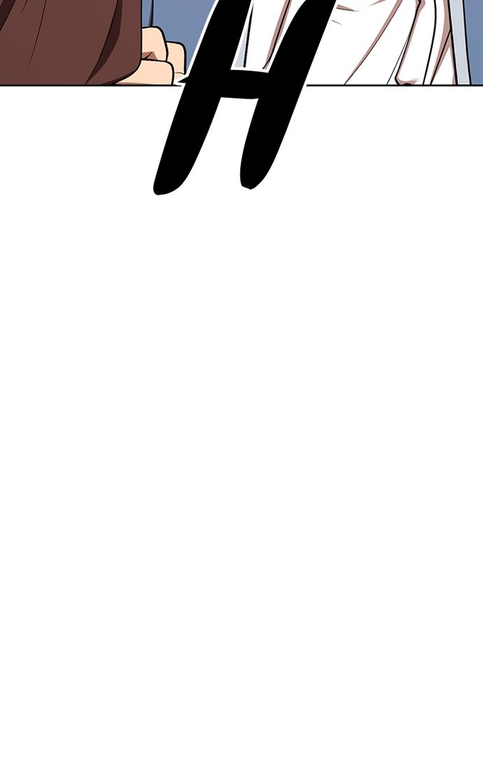 +99 Wooden stick - Page 333