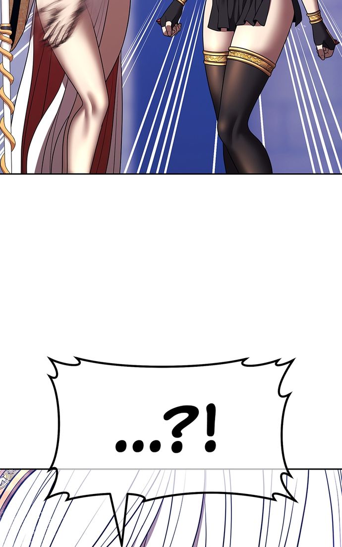 +99 Wooden stick - Page 156