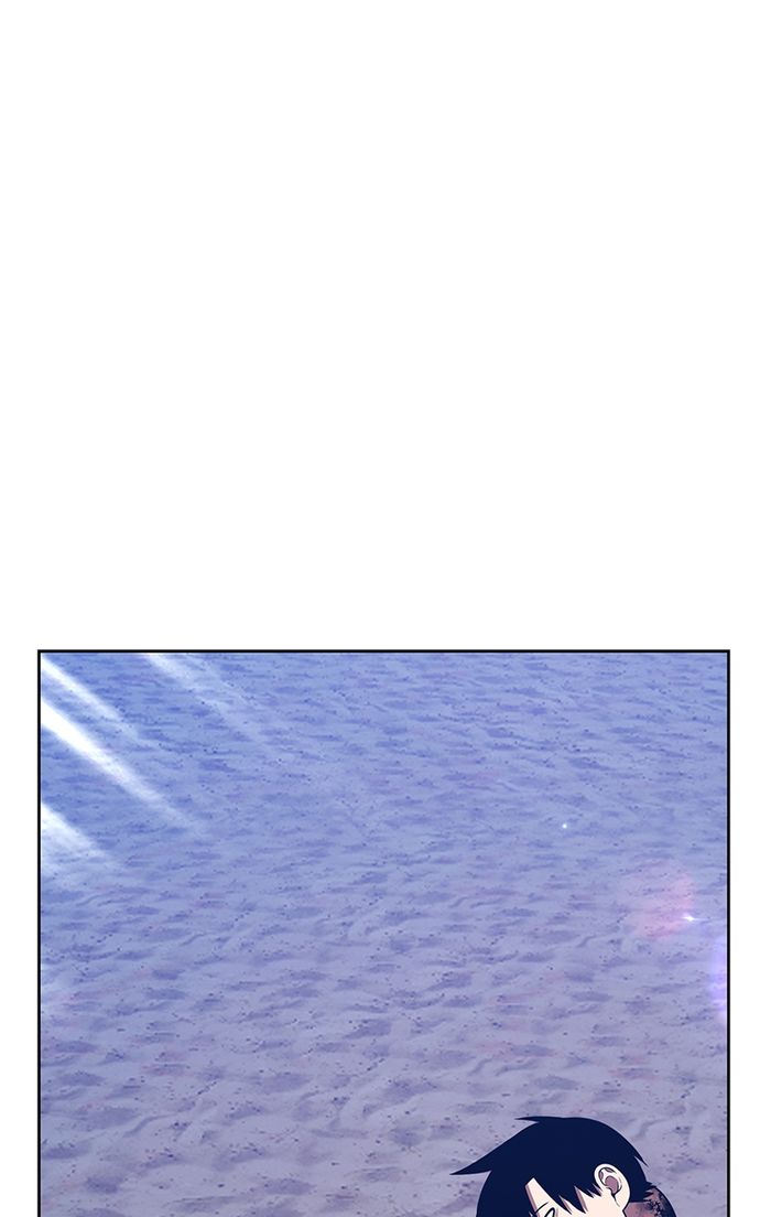 +99 Wooden stick - Page 370