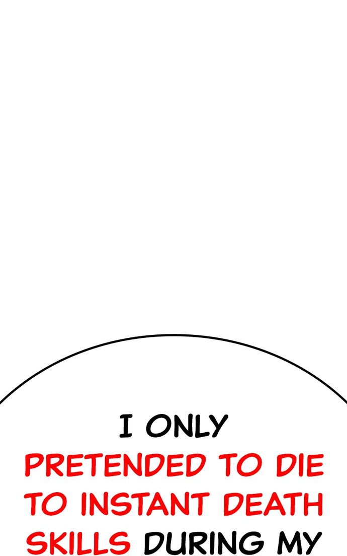 +99 Wooden stick - Page 384
